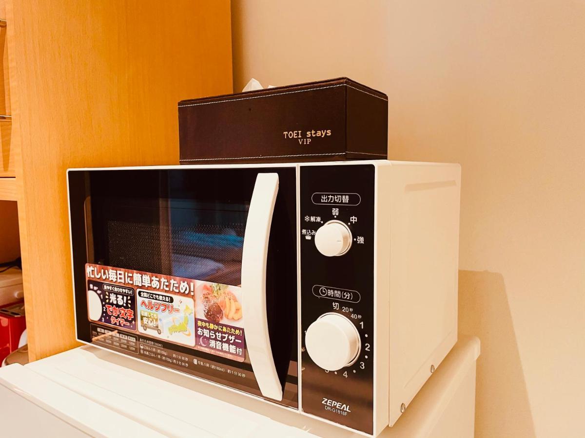東瀛 Stays502富士 お洒落な和室部屋 Osaka Luaran gambar